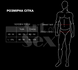 Чоловічі трусики з силіконовою анальною пробкою Art of Sex Sexy Panties Plug, чорні (L / One Size) SO5879 фото 3