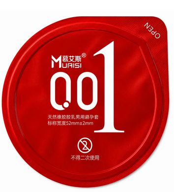 Ультратонкі презервативи Muaisi 001 Red з гіалуроновою кислотою (3 шт) MI9 фото