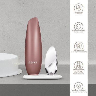 Бесконтактная магнитная пилинг-маска GESKE Touchless Magnetic Peeling Mask 5в1 starlight HB0562 фото