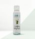 Массажная пена Amoreane Sparkling Body Foam Mojito (150 мл) SO5635 фото 2