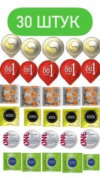 Set - EXS , ONE та OLO 30 шт : Glow , Banana , Delay , Ribs , Passionate , Ice Durable SOS428 фото