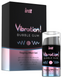 Рідкий вібратор зі смаком жуйки INTT Bubble Gum Vibration (15 мл) &mdash; з ефектом пульсації та зігрівання SO3348 фото 2