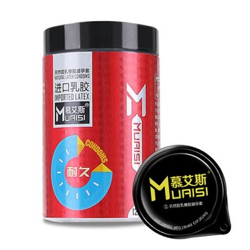 Набір Muaisi Red 0.02 мм (ребристі з великою кількістю змазки) 12 шт MS2 фото