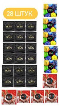 EXS и Skyn 28 шт : Strawberry Sundae, Bubblegum , Original SOS417 фото