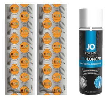 Комплект: EXS Delay 10 шт + Пролонгатор System JO Prolonger Spray with Benzocaine (60 мл) SOS11024 фото