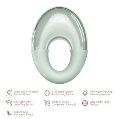 Массажер для глаз GESKE Cool & Warm Eye Massager 7в1 green HB0310 фото