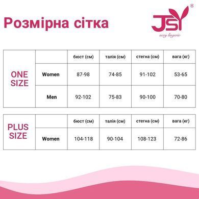 Еротичний бодістокінг-боді JSY &laquo;Запаморочлива Сью&raquo; One Size SO9258 фото