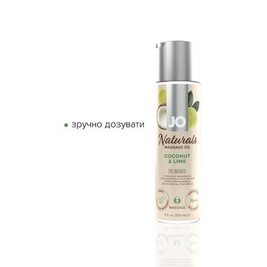 Масажна олія System JO – Naturals Massage Oil – Coconut & Lime з натуральними ефірними оліями (120 м SO6164 фото