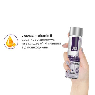 Лубрикант на силиконовой основе System JO Xtra Silky Silicone (60 мл) SO4488 фото