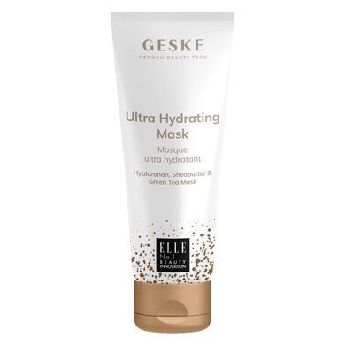 Ультраувлажняющая маска GESKE Ultra Hydrating Mask 20 шт HB0016 фото