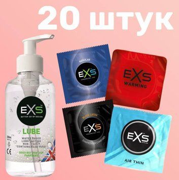 Комплект 20 шт EXS + Лубрикант EXS Aloe 250 мл ( прозорий ) SOS4166 фото