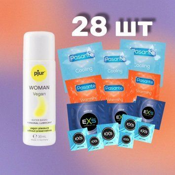 Комплект 28 шт EXS, Pasante + Лубрикант pjur Woman Vegan 30 мл SOS4316 фото