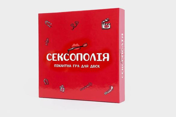 Эротическая игра Сексополія SO6291 фото