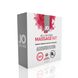 Набор для массажа System JO ALL IN ONE MASSAGE GIFT SET: разогревающий гель, массажер и свеча SO1517 фото 5