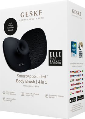 Щітка для тіла GESKE Body Brush 4в1 black HB0330 фото