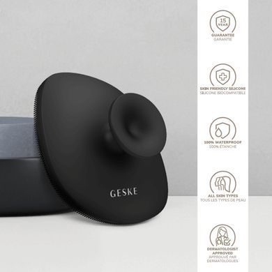 Щітка для тіла GESKE Body Brush 4в1 gray HB0331 фото