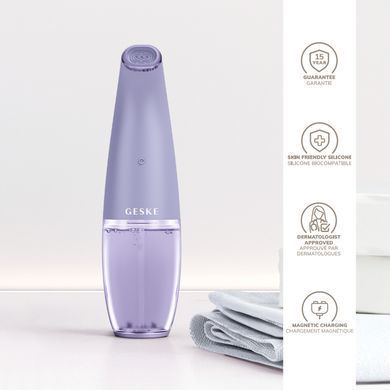 Очищуючий засіб для обличчя GESKE Aqua-Stream Face Cleanser 8в1 purple HB0402 фото