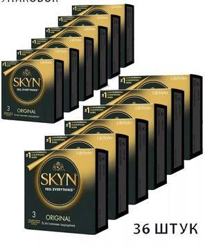 "Only Skyn" - Skyn Original 3x12 (36 шт) SK135 фото