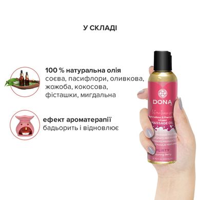 Массажное масло DONA Massage Oil FLIRTY - BLUSHING BERRY (110 мл) с феромонами и афродизиаками SO1689 фото