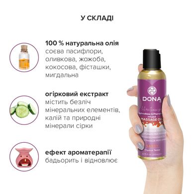 Массажное масло DONA Massage Oil SASSY - TROPICAL TEASE (110 мл) с феромонами и афродизиаками SO1690 фото