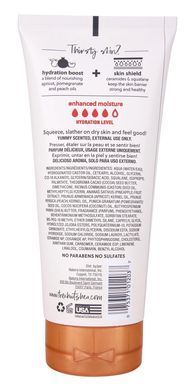Лосьон для тела Tree Hut Coco Colada Hydrating Body Lotion 251ml 075371012037 фото