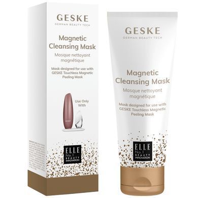 Магнитная очищающая маска GESKE Magnetic Cleansing Mask HB0487 фото