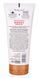 Лосьон для тела Tree Hut Coco Colada Hydrating Body Lotion 251ml 075371012037 фото 2