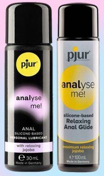 Набор лубрикантов pjur analyse me! Relaxing jojoba silicone 30 мл + pjur analyse me! Relaxing jojoba silicone 100 мл LB554 фото