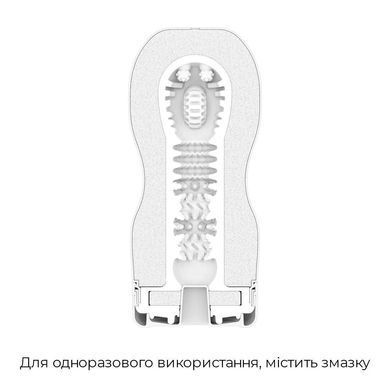 Мастурбатор Tenga Keith Haring Deep Throat Cup (глубокое горло) с вакуумной стимуляцией SO1647 фото