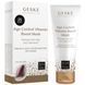Антивозрастная маска с витаминным комплексом GESKE Age Control Vitamin Boost Mask HB0490 фото 3