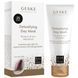 Дневная детокс-маска GESKE Detoxifying Day Mask HB0491 фото 3