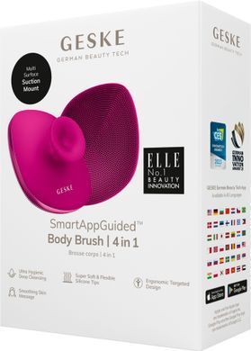 Щетка для тела GESKE Body Brush 4в1 magenta HB0344 фото