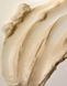 Баттер для тела Tree Hut Tropic Glow Whipped Body Butter 240g 075371015120 фото 3
