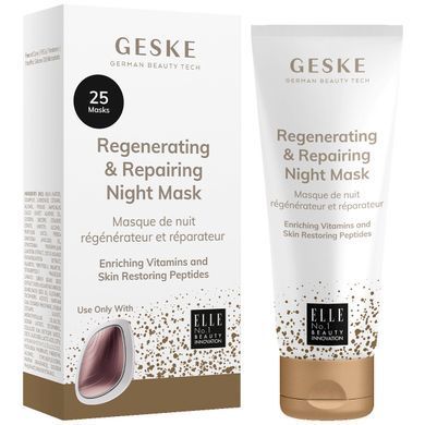 Регенеруюча та відновлювальна нічна маска GESKE Regenerating&Repairing Night Mask HB0495 фото