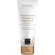 Регенеруюча та відновлювальна нічна маска GESKE Regenerating&Repairing Night Mask HB0495 фото 1