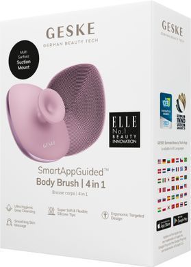 Щітка для тіла GESKE Body Brush 4в1 pink HB0346 фото