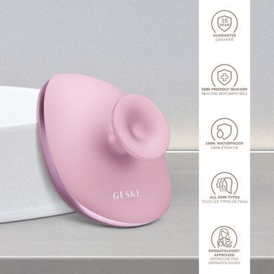 Щітка для тіла GESKE Body Brush 4в1 pink HB0346 фото