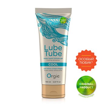 Охлаждающий лубрикант LUBE TUBE COOL, 150 мл ORGIE (Бразилия-Португалия) 21074 фото