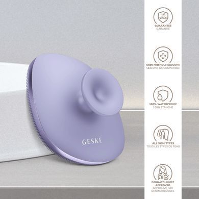 Щетка для тела GESKE Body Brush 4в1 purple HB0347 фото