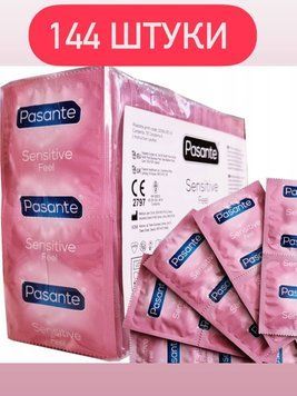 Pasante Sensitive Feel 144 шт SOS332 фото