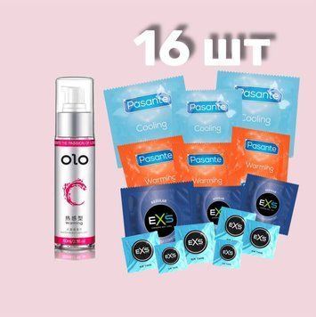 Комплект 16 шт EXS, Pasante + Лубрикант согревающий OLO 60 мл SOS4310 фото