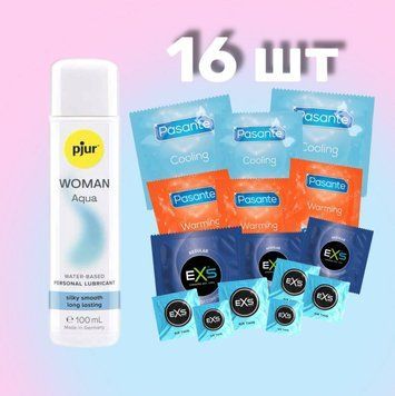 Комплект 16 шт EXS, Pasante + Лубрикант pjur Woman Aqua 100 мл SOS4318 фото
