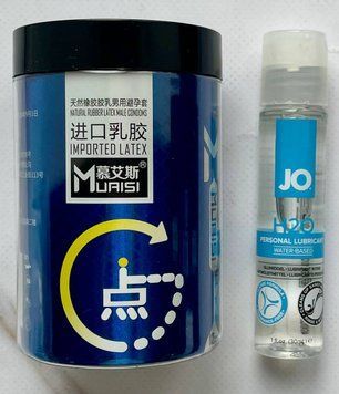Комплект Muaisi 0.02 мм Blue 12 шт + Лубрикант System JO H2O ORIGINAL (30 мл) SOS2979 фото