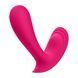 Смарт-вібратор у трусики Satisfyer Top Secret Pink вагінально-кліторальний, 2 мотори SO7790 фото 4