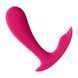 Смарт-вібратор у трусики Satisfyer Top Secret Pink вагінально-кліторальний, 2 мотори SO7790 фото 3