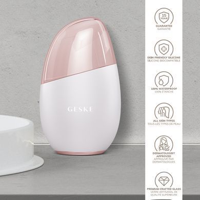 Массажер для лица GESKE Cool&Warm Eye and Face Massager 7в1 starlight HB0293 фото