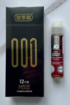 Комплект Muaisi 001 12 шт - Лубрикант System JO H2O Raspberry Sorbet (30 мл) SOS2790 фото