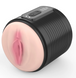 Мастурбатор з двосторонньою вібрацією Loviss Leer Double Sides Masturbation Cup SX3999 фото 3